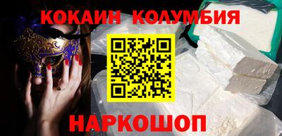 ALPHA PVP Бузулук