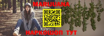 2c-b Бугуруслан
