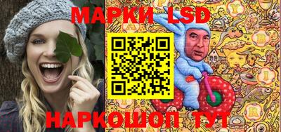 2c-b Бугуруслан