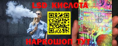 2c-b Бугуруслан