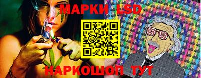 каннабис Будённовск