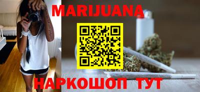 2c-b Бугуруслан