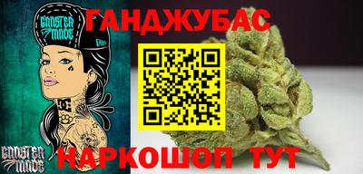 ALPHA PVP Бузулук