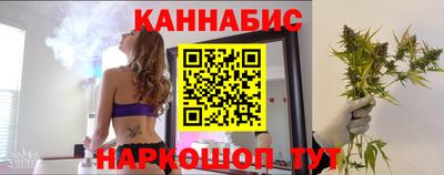 ALPHA PVP Бузулук