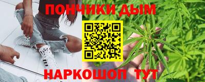 ALPHA PVP Бузулук
