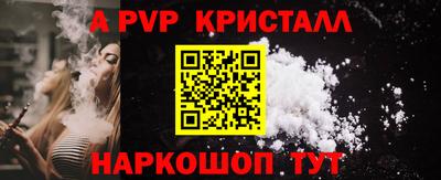 гидропоника Рузаевка