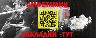 2c-b Бугуруслан