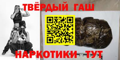 2c-b Бугуруслан