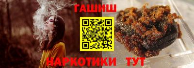 2c-b Бугуруслан