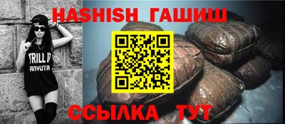 каннабис Будённовск
