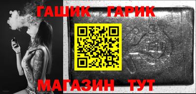 ALPHA PVP Бузулук