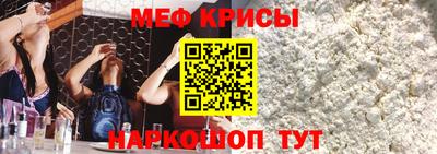 ALPHA PVP Бузулук